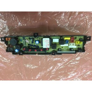 Carte mère de commande électrique pour lave-linge, PCB 0034000042 pour modèle XQB28 C, 220V 280W, pièce d'origine - Product Image 5