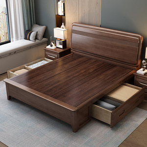 Lit de rangement en bois massif noyer, style moderne et minimaliste, lit double, mobilier de chambre principale, 2026, pour adultes et personnes âgées - Product Image 1