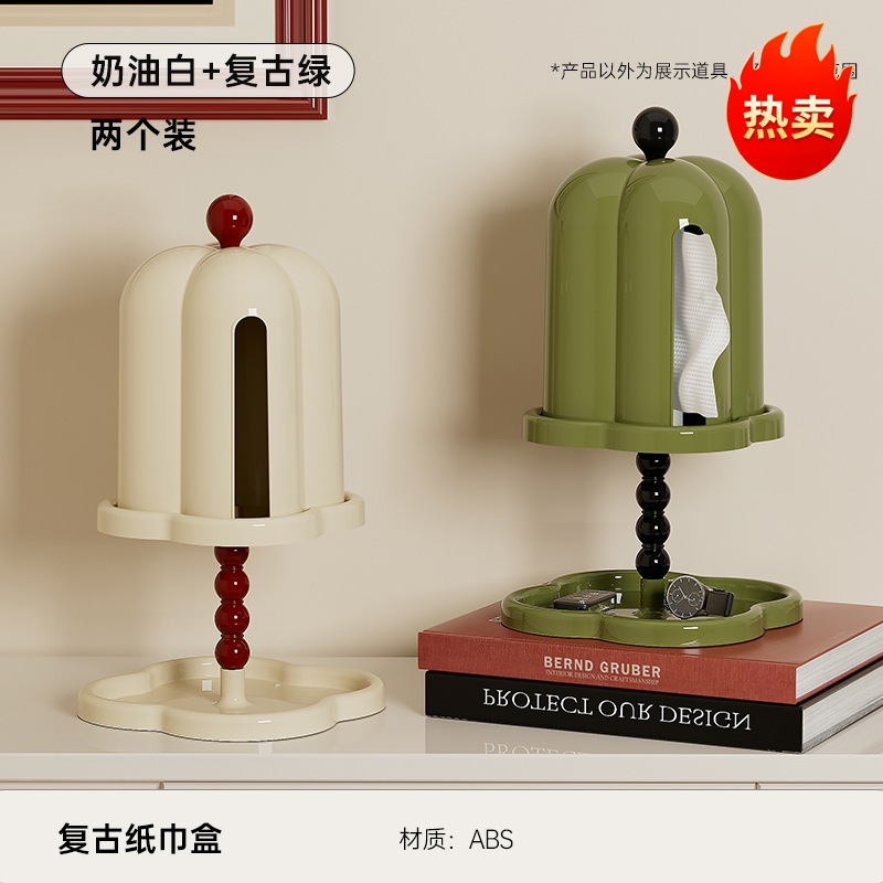 Usado, verde y blanco crema [cordón suave].