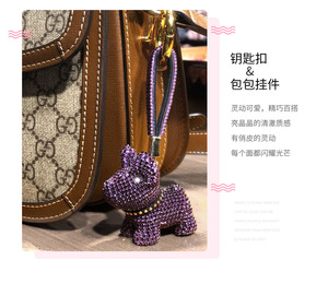 Luxe <span class=keywords><strong>bouledogue</strong></span> français porte-clés mignon chiot cristal bijoux avec strass pour dames sac accessoires filles cadeaux Logo personnalisé - Product Image 6