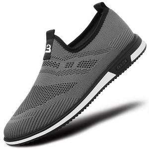 Chaussures de marche décontractées pour hommes, tendance sportive estivale, à lacets, semelle en mesh respirante, légères et confortables - Product Image 6