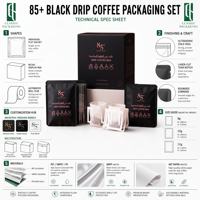 Sachets de café filtre imprimés numériquement, emballage pour café filtre, sans frais de plaque, 500 pièces, faible MOQ, Bolsa De Filtro