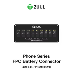Connecteur de batterie FPC pour la série de téléphones 2UUL BT03, compatible avec d'autres appareils 6-16 PRO/PLUS/MAX - Product Image 2