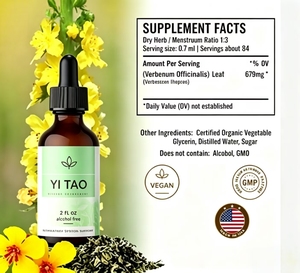Gotas Herbales Naturales Verdes Sin Alcohol OEM para la Limpieza y Desintoxicación Pulmonar, Apoyo a la Salud Respiratoria para Adultos - Product Image 4