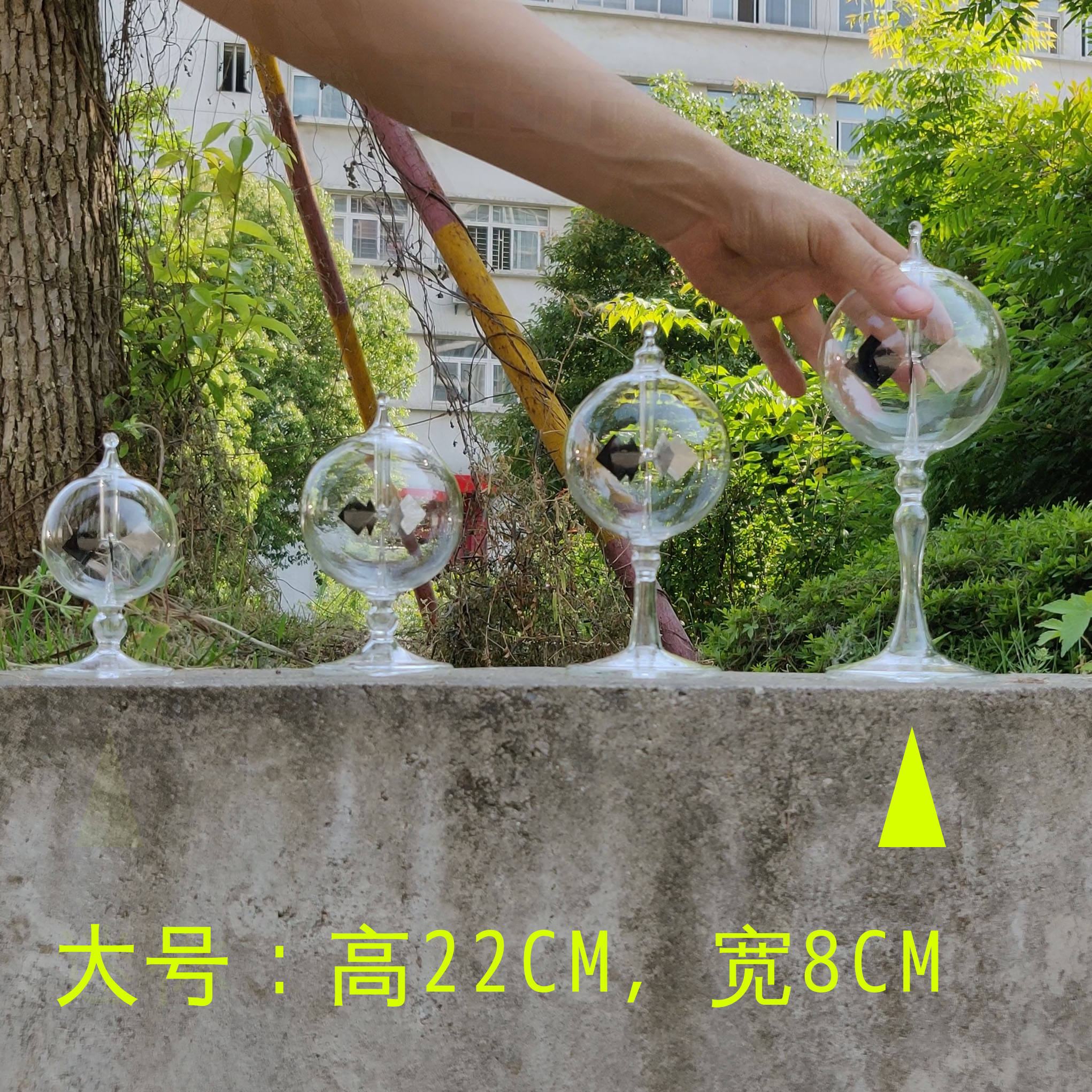 Grand (hauteur 22 cm * diamètre 9 cm)