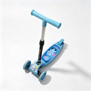Deux modes de conduite, barre de traction détachable avec contrôle parental, cadeau polyvalent pour garçons et filles - Product Image 1
