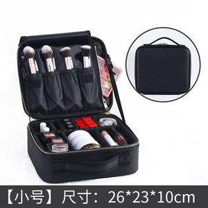 Bolsa Organizadora de Maquillaje Pozitilan, Estuche Cosmético Pequeño y Portátil con Cierre, Color Sólido, para Viaje, con Asa Suave - Product Image 3