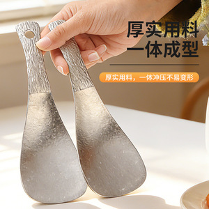 Cuchara para arroz martillada de titanio puro, 2 piezas, utensilio de cocina antiadherente, duradero, antibacteriano - Product Image 1