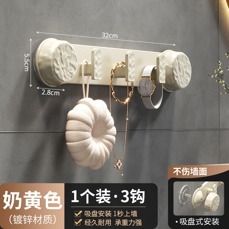 Jaune crème, 3 crochets