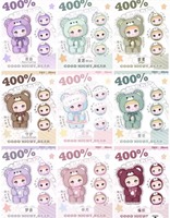 P O P MaTR Nommi Goodnight Bear Kawaii Décoration Véritable Vinyle PVC Cartoony Poupée Mystery Box Collection Jouet pour Enfants Anniversaire LuabBU