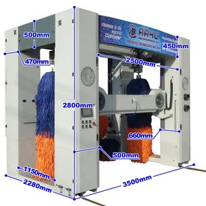 AA4C 5 Brosses <span class=keywords><strong>Machine</strong></span> de Lavage Automobile à Portique <span class=keywords><strong>Machine</strong></span> de Lavage de Voitures Automatique Système de Lavage Auto - Product Image 1