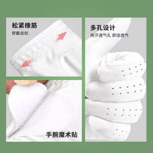 Guantes de golf unisex de cuero Cabretta, blancos, transpirables, antideslizantes, para deportes de golf - Product Image 4