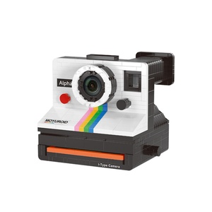 Juego de Bloques de Construcción de Cámara Retro Clásica, Serie OEM, Modelo de Juguete para Armar en 3D, Plástico ABS, 802 Piezas, Regalo para el Hogar - Product Image 1