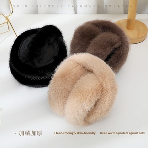 <span class=keywords><strong>Cache</strong></span>-oreilles pliables en fausse <span class=keywords><strong>fourrure</strong></span> de vison pour <span class=keywords><strong>femme</strong></span>, doux et en peluche, coupe-vent, pour usage quotidien en extérieur - Product Image 4