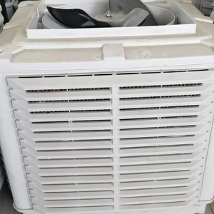 18000cmh Industrial Air <b>Cooler</b> Industrial Evaporative Water Freon Konstruksi Portable Air <b>Cooler</b> - Product Image 4