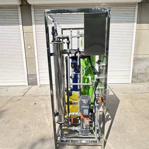 Système <span class=keywords><strong>de</strong></span> filtration d'eau domestique par osmose inverse <span class=keywords><strong>pour</strong></span> eau <span class=keywords><strong>de</strong></span> <span class=keywords><strong>mer</strong></span>, économisez 27 % des coûts, taux <span class=keywords><strong>de</strong></span> dessalement supérieur à 99,2 %, 100-200 LPH - Product Image 5