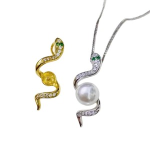 Colgante de Plata S925 con Perlas de 8-10mm, Base de Platino y Oro, Estilo Serpiente, para Collar, Accesorios de Perlas DIY 31251 - Product Image 4