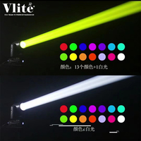 Meilleure vente faisceau lumineux 7r 230w fête Laser scène Disco Led Dj lumières têtes mobiles