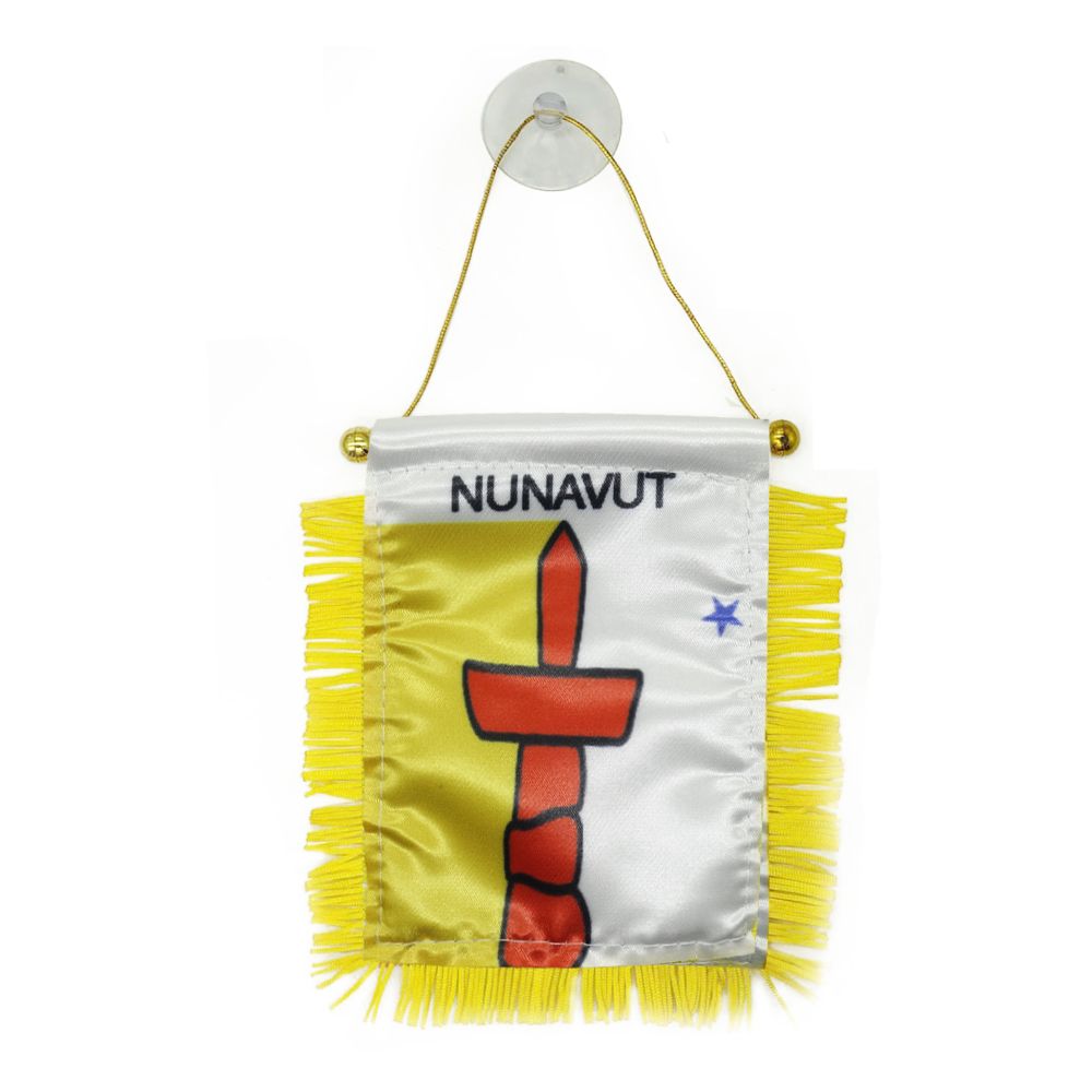 นูนาวุต