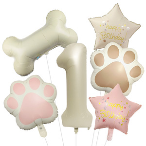 Ballons en Mylar pour le 1er <span class=keywords><strong>anniversaire</strong></span> de chien et de chat, ballons en aluminium de 32 pouces, chiffres crème, ballons à l'hélium, fournitures pour fête d'<span class=keywords><strong>anniversaire</strong></span> de chat ou de chien, fête de <span class=keywords><strong>premier</strong></span> <span class=keywords><strong>anniversaire</strong></span> - Product Image 6