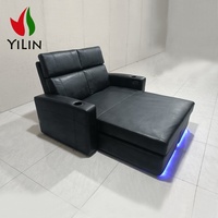 Yilin – Chaise de lit inclinable pour Home cinéma, accoudoir de luxe, siège de cinéma électrique, Chaise de salon en cuir avec fauteuil inclinable