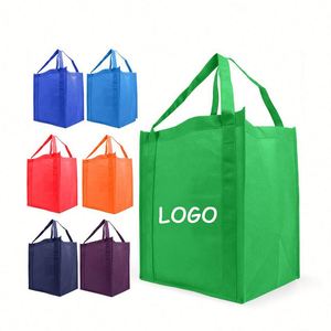 Custom Logo Non Woven Tote <b>Bag</b> Eco-Friendly Reusable Non-Woven Fabric <b>Bag</b> for Clothing <b>Gift</b> Shoe Packaging Shopping <b>Bags</b> - Product Image 1