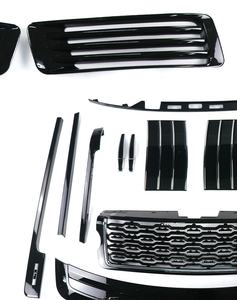 Convient pour Land Rover Range Rover Executive Upgrade 2013-2017, Grille SVA 2018, Pack Noir Brillant, Garniture de Carrosserie, Garniture de Poignée de Porte Shark Cheek - Product Image 2