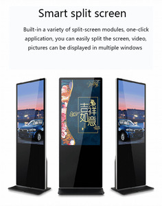Android 65 Inch Standalone Indoor Lcd Digital Signage Display Kiosk 32 43 50 55 Goedkope Prijs Voor Media En Lift Gebruik - Product Image 5
