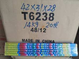 Fuochi d'Artificio T6237 per Esterni, 15s 20s 25s Colpi Magici, Candele Romane per Celebrazioni Festive, Vendita all'Ingrosso dalla Fabbrica Cinese - Product Image 3