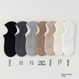 Calzini sportivi per tutte le stagioni da uomo morbido cotone Terry fondo tinta unita pettinato invisibile senza cuciture in maglia traspirante asciugamano in filato - Product Image 6