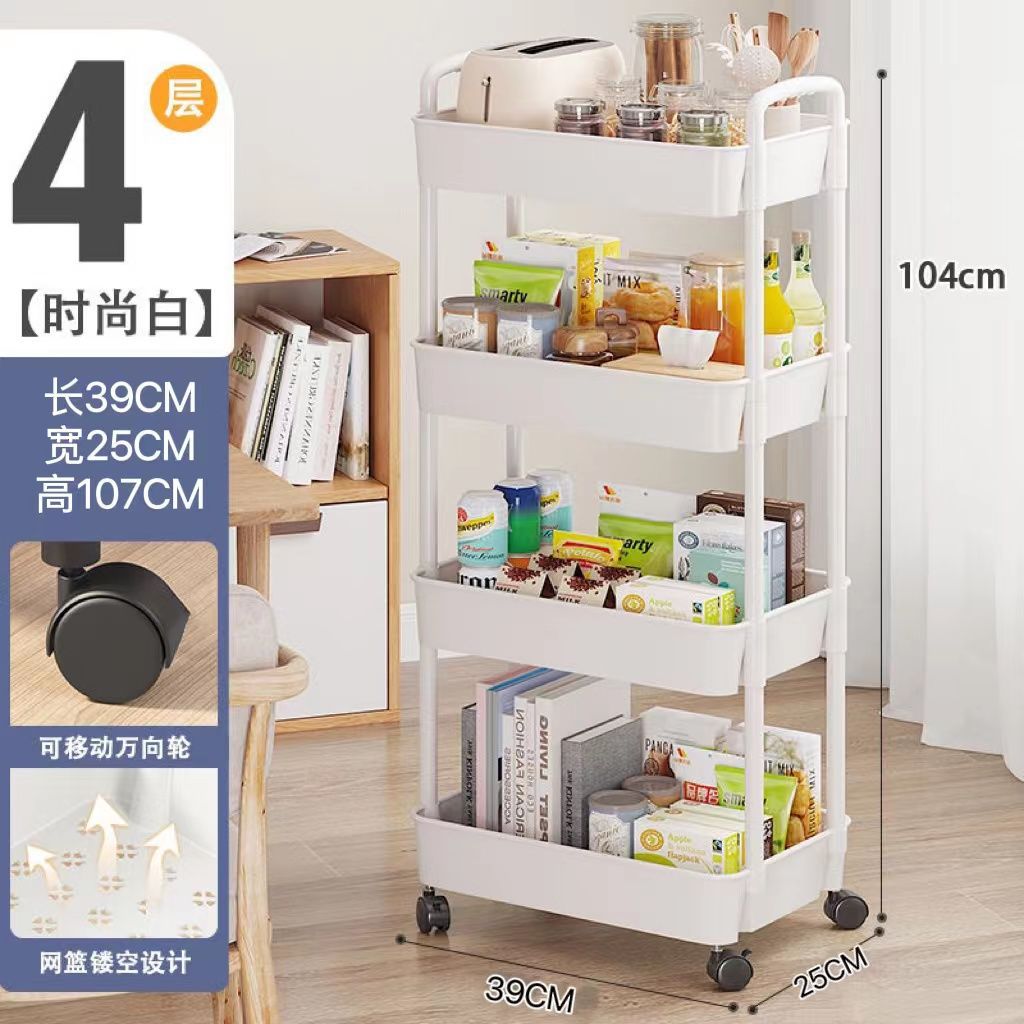 [Mejorado y ampliado a 4 niveles] Ruedas universales color blanco perla