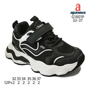 Zapatillas deportivas para niños Active Adventures G1801P para niños animados y enérgicos - Product Image 3