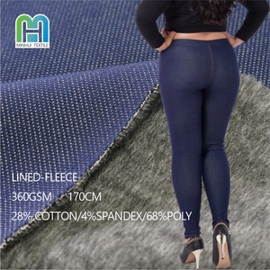 Facile à entretenir French Terry Indigo tricoté Faux Denim polaire Leggings épais hiver chaud tissu pour pantalons et pantalons pour femmes - Product Image 1