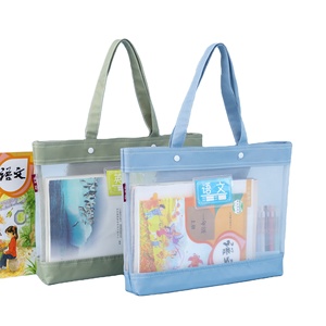 Bolsa de malla A4 al por mayor con cremallera y asa para documentos, rompecabezas, con bolsillo para tarjetas de identificación, cómoda de llevar, para estudiantes. - Product Image 1