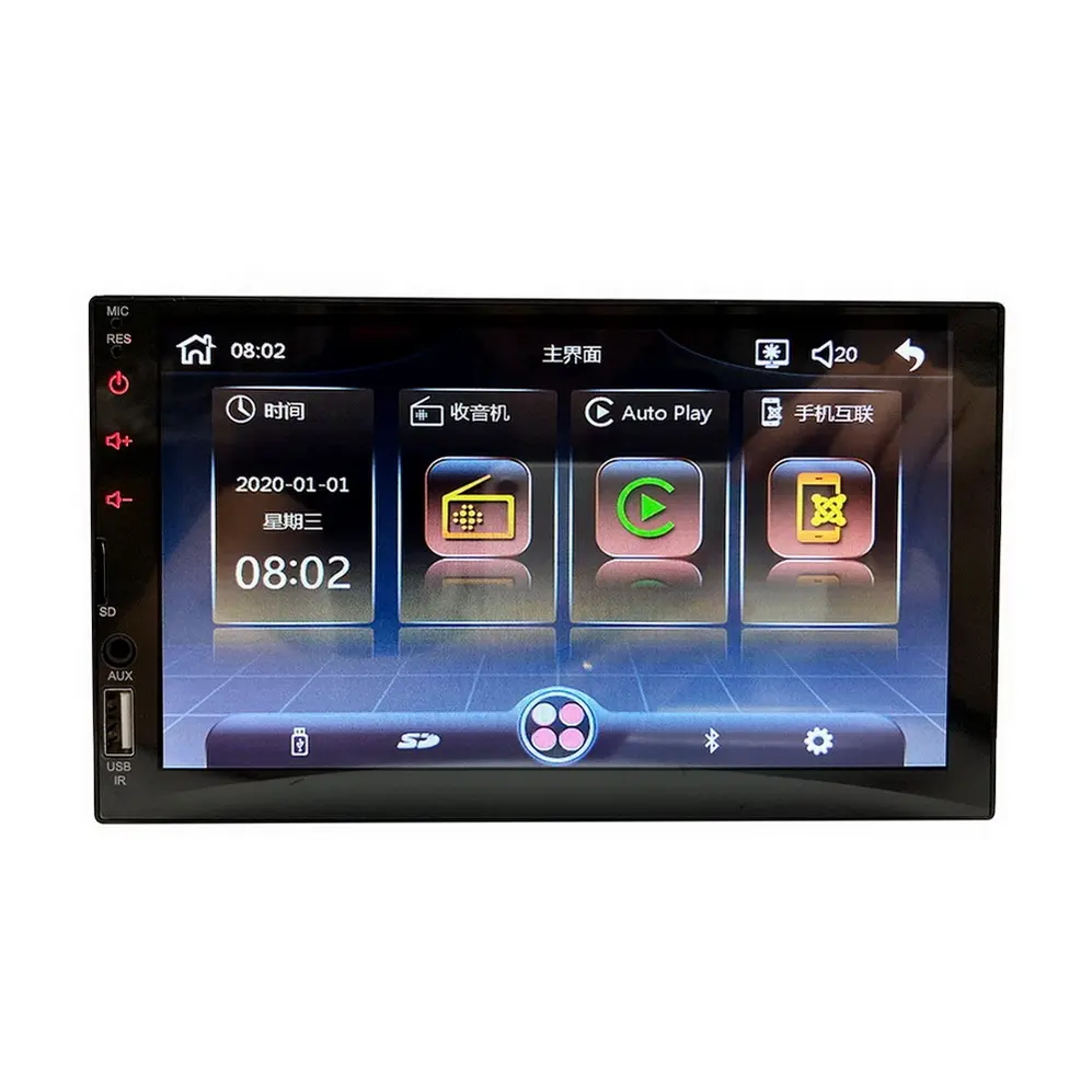 Dongle usb carplay auto car suv navigazione gps autoradio mp5 unità principale mappa adatta per android car stereo mp5 player