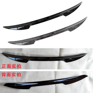 Alerón Trasero para Ford Fiesta MK7 Edición Estándar, Negro Brillante con Textura de Fibra de Carbono, ABS, Estilo Ducktail, Accesorio para Maletero - Product Image 5