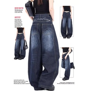 Jean en denim ample brodé style rétro américain, écologique, pour hommes et femmes, collection Printemps-Automne 2026, bleu délavé, coupe large - Product Image 1