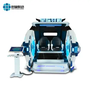 The New VR Interstellar Shuttle Cinema Two-seat Four-seat Simulation Vr Amusement Equipment Cool Game Consoles Are Popular