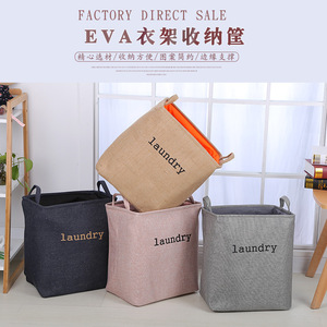 Collapsible Laundry <b>Basket</b> Square Canvas Foldable <b>Storage</b> Bin <b>For</b> Clothes Linen Toys Organizing - Product Image 2