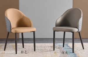 Modern PU Leather Living Room <b>Chair</b> Solid Back Metal Legs Ergonomic Design Minimalist <b>Style</b> Home Furniture - Product Image 4