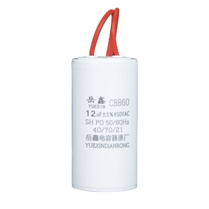 Condensateur Yuexin Cbb60 12µF 450VAC 50/60Hz pour démarrage du moteur de machine à laver - Product Image 1