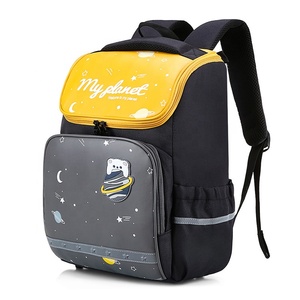 <span class=keywords><strong>Mochila</strong></span> para niños con diseño de <span class=keywords><strong>Sonic</strong></span> Hedgehog, <span class=keywords><strong>mochila</strong></span> para estudiantes con diseño de dibujos animados, bolsas escolares para niños y niñas - Product Image 1