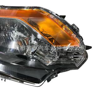 Conjunto de faros halógenos para Mitsubishi Triton L200 2015, modelos de gama baja - Product Image 4