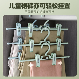 Pant <b>Clips</b> Heavy Duty Rectangle <b>Hook</b> Type Space Saving Clothing Organizer 5 Pack White Standard - Product Image 4