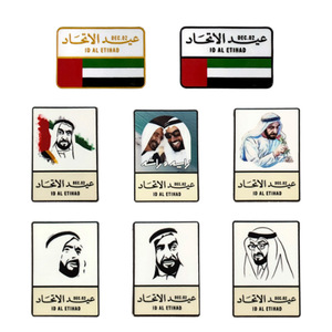 Autocollants en émail souple sur le thème arabe, avec des expressions créatives et des logos de villes. Parfaits pour la décoration de téléphone. - Product Image 1