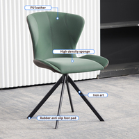 Chaise de salle à manger pivotante moderne en cuir PU, cadre en acier carbone noir, design minimaliste pour usage résidentiel et commercial