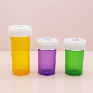 Biodegradable Ecológico 50ml OEM HDPE Botella de plástico con tapa CRC para píldora médica Cápsula Farmacéutica Vitamina Caja de plástico - Product Image 3