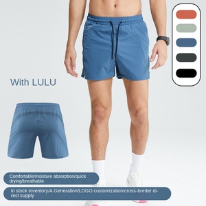 Aoyema 2025 nuovo arrivo, pantaloni con coulisse da palestra leggeri in Mesh traspirante per uomo che corrono pantaloncini da Fitness - Product Image 3