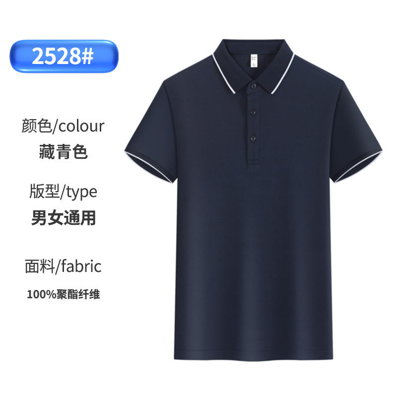 Ydd-fn2528 [navy blue
