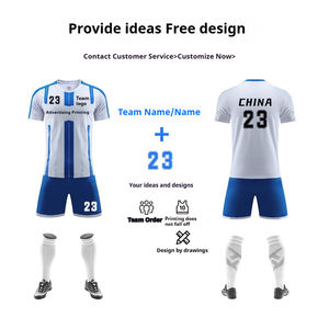 Индивидуальная Мужская Футбольная форма - Product Image 4